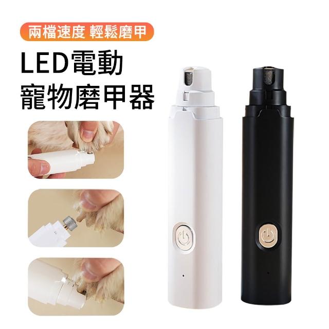 【2026】寵物指甲剪推薦ptt》10款高評價人氣品牌排行榜 | 好吃美食的八里人