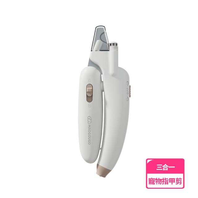 【2026】寵物指甲剪推薦ptt》10款高評價人氣品牌排行榜 | 好吃美食的八里人