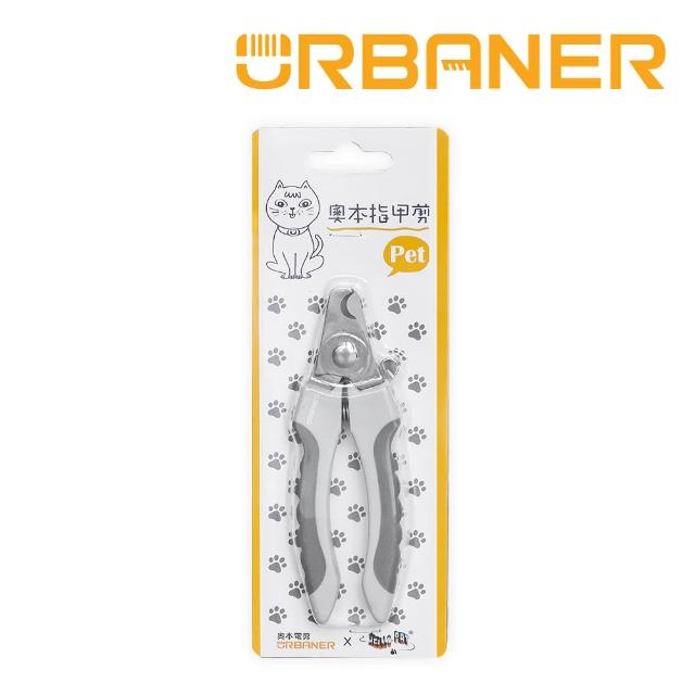 【2026】寵物指甲剪推薦ptt》10款高評價人氣品牌排行榜 | 好吃美食的八里人
