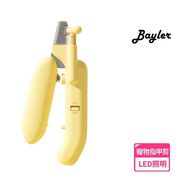 【2026】寵物指甲剪推薦ptt》10款高評價人氣品牌排行榜 | 好吃美食的八里人