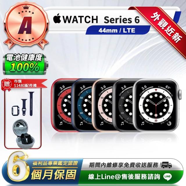 | 好吃美食的八里人 【2026】蘋果智慧手錶推薦ptt》10款高評價人氣品牌排行榜 | 好吃美食的八里人