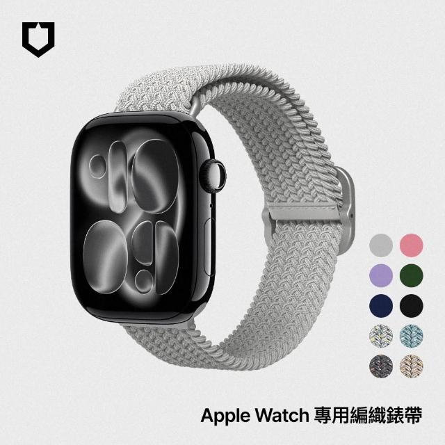 | 好吃美食的八里人 【2026】蘋果智慧手錶推薦ptt》10款高評價人氣品牌排行榜 | 好吃美食的八里人