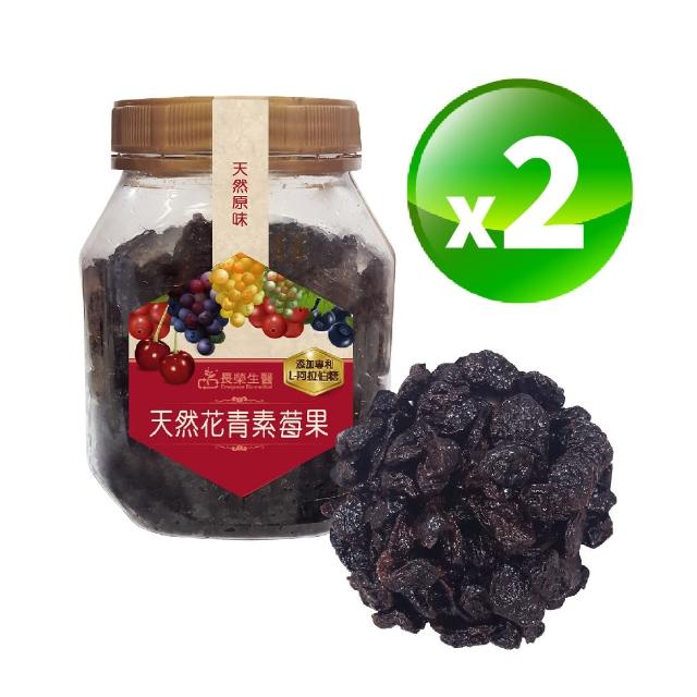 【2026】櫻桃乾推薦ptt》10款高評價人氣品牌排行榜 | 好吃美食的八里人