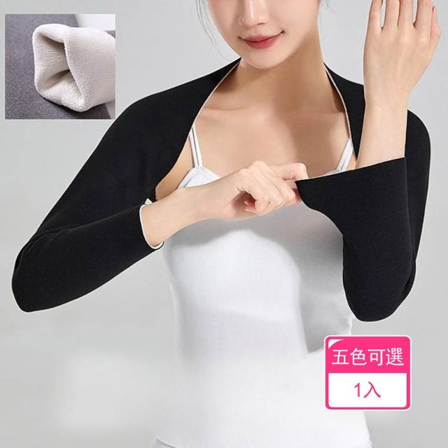 | 好吃美食的八里人 【2026】護肩推薦ptt》10款高評價人氣品牌排行榜 | 好吃美食的八里人