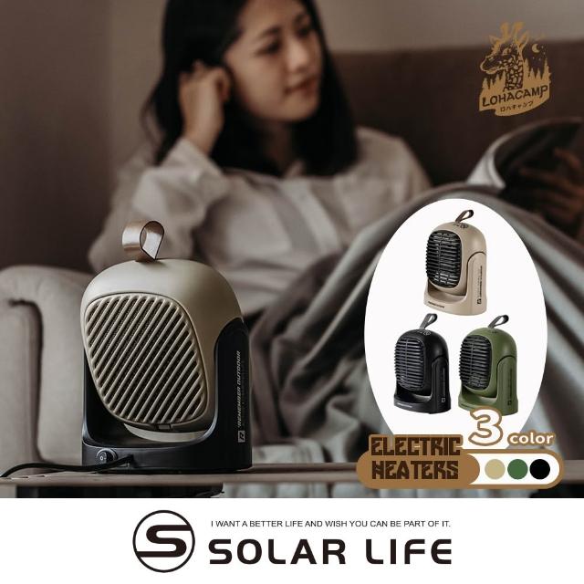 【2026】露營暖爐推薦ptt》10款高評價人氣品牌排行榜 | 好吃美食的八里人