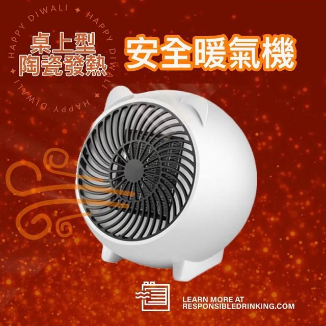 【2026】露營暖爐推薦ptt》10款高評價人氣品牌排行榜 | 好吃美食的八里人