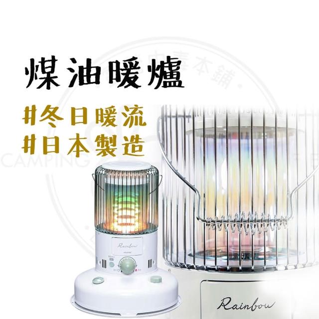 【2026】露營暖爐推薦ptt》10款高評價人氣品牌排行榜 | 好吃美食的八里人