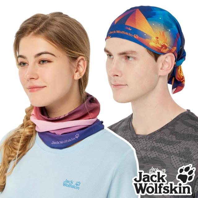 【2026】魔術頭巾推薦ptt》10款高評價人氣品牌排行榜 | 好吃美食的八里人