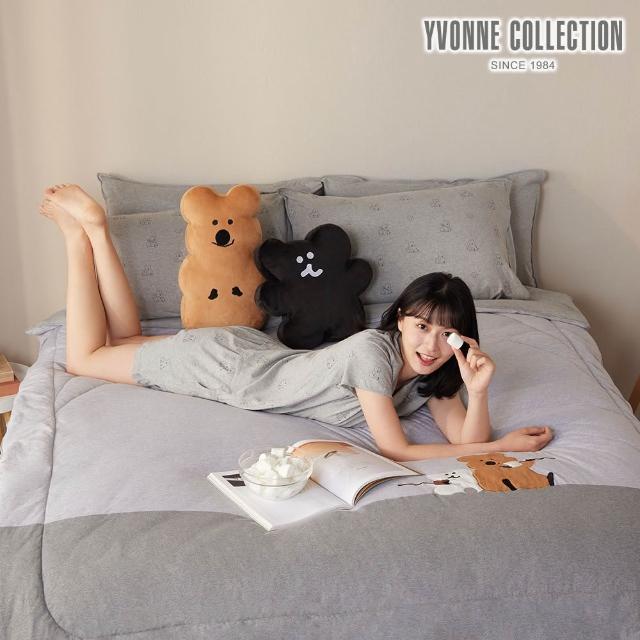 【2026】雙人棉被推薦ptt》10款高評價人氣品牌排行榜 | 好吃美食的八里人