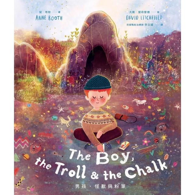 【2026】繪圖筆電推薦ptt》10款高評價人氣品牌排行榜 | 好吃美食的八里人