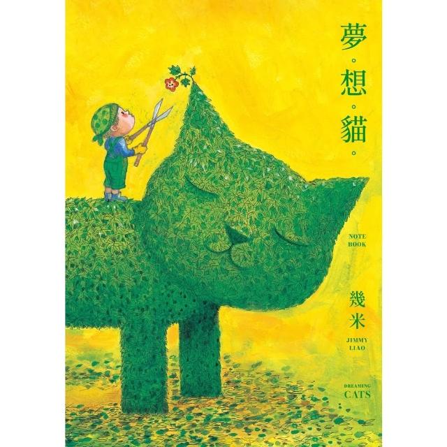 【2026】繪圖筆電推薦ptt》10款高評價人氣品牌排行榜 | 好吃美食的八里人