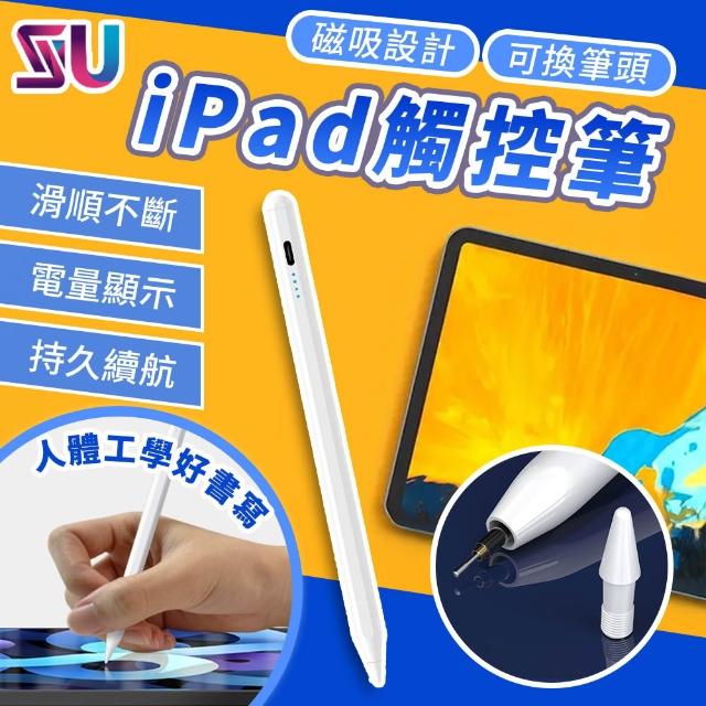 【2026】繪圖筆電推薦ptt》10款高評價人氣品牌排行榜 | 好吃美食的八里人