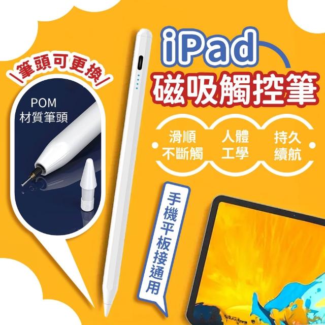 【2026】繪圖筆電推薦ptt》10款高評價人氣品牌排行榜 | 好吃美食的八里人