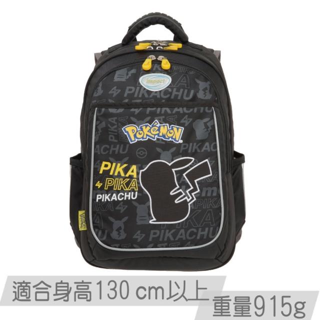 【2026】寶可夢書包推薦ptt》10款高評價人氣品牌排行榜 | 好吃美食的八里人