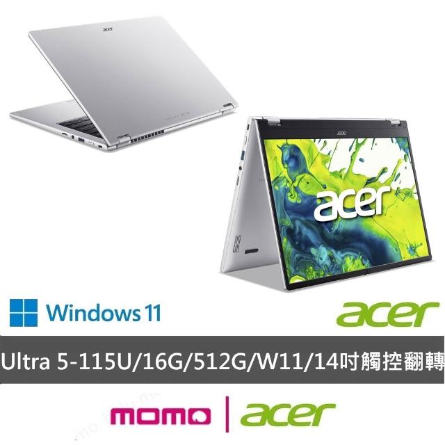 | 好吃美食的八里人 【2026】觸控筆電推薦ptt》10款高評價人氣品牌排行榜 | 好吃美食的八里人