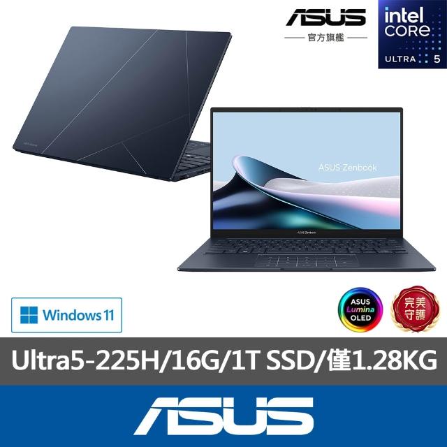 | 好吃美食的八里人 【2026】觸控筆電推薦ptt》10款高評價人氣品牌排行榜 | 好吃美食的八里人