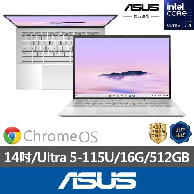 | 好吃美食的八里人 【2026】觸控筆電推薦ptt》10款高評價人氣品牌排行榜 | 好吃美食的八里人