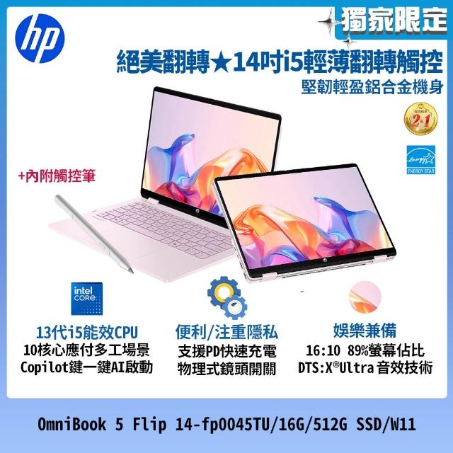 | 好吃美食的八里人 【2026】觸控筆電推薦ptt》10款高評價人氣品牌排行榜 | 好吃美食的八里人