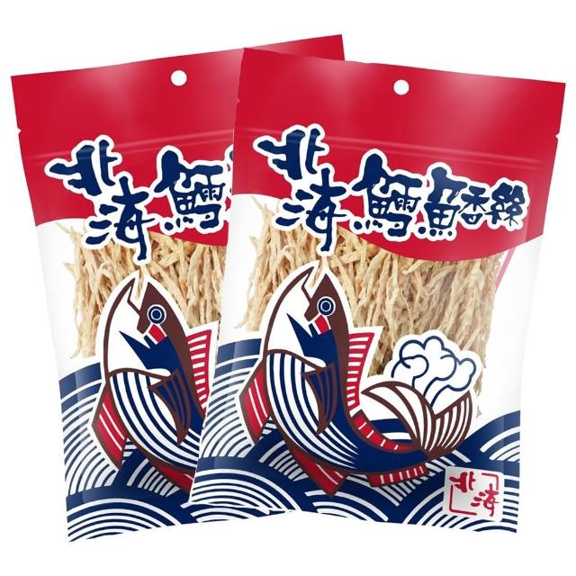 【2026】鱈魚香絲推薦ptt》10款高評價人氣品牌排行榜 | 好吃美食的八里人