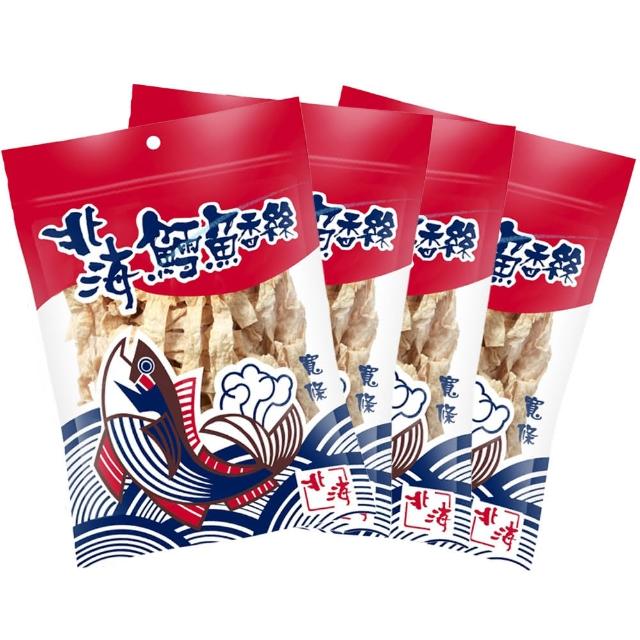 【2026】鱈魚香絲推薦ptt》10款高評價人氣品牌排行榜 | 好吃美食的八里人