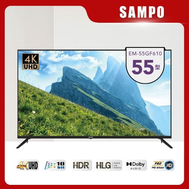 | 好吃美食的八里人 【2026】顯示器推薦ptt》10款高評價人氣品牌排行榜 | 好吃美食的八里人