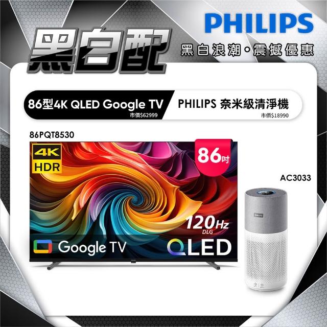 | 好吃美食的八里人 【2026】顯示器推薦ptt》10款高評價人氣品牌排行榜 | 好吃美食的八里人