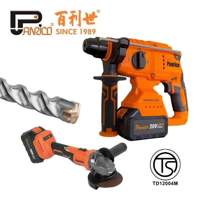 【2026】鎚鑽推薦ptt》10款高評價人氣品牌排行榜 | 好吃美食的八里人