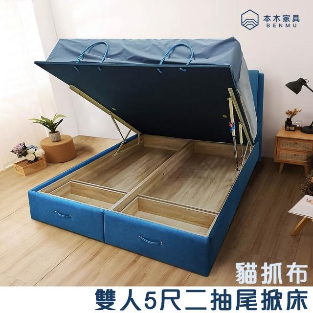 | 好吃美食的八里人 【2026】雙人床推薦ptt》10款高評價人氣品牌排行榜 | 好吃美食的八里人