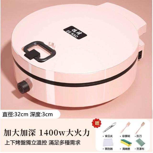 | 好吃美食的八里人 【2026】鬆餅機推薦ptt》10款高評價人氣品牌排行榜 | 好吃美食的八里人