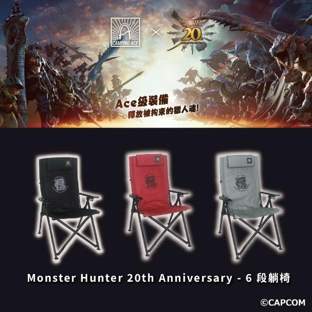 | 好吃美食的八里人 【2026】露營躺椅推薦ptt》10款高評價人氣品牌排行榜 | 好吃美食的八里人