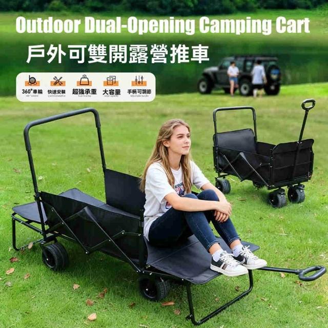 | 好吃美食的八里人 【2026】露營躺椅推薦ptt》10款高評價人氣品牌排行榜 | 好吃美食的八里人