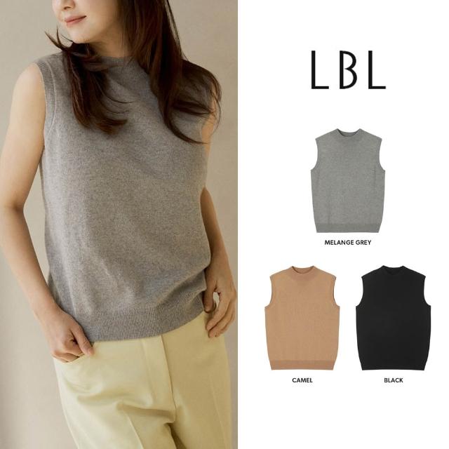 【2026】蠶絲背心推薦ptt》10款高評價人氣品牌排行榜 | 好吃美食的八里人