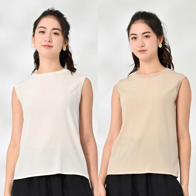 【2026】蠶絲背心推薦ptt》10款高評價人氣品牌排行榜 | 好吃美食的八里人