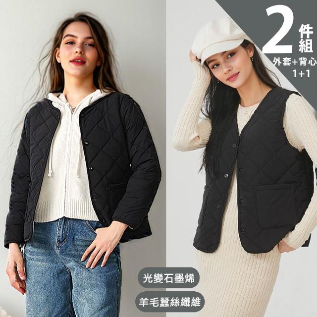 【2026】蠶絲背心推薦ptt》10款高評價人氣品牌排行榜 | 好吃美食的八里人