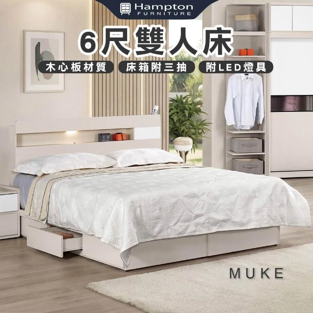 【2026】雙人床架推薦ptt》10款高評價人氣品牌排行榜 | 好吃美食的八里人