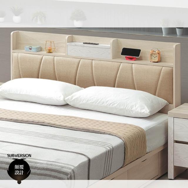 【2026】雙人床頭片推薦ptt》10款高評價人氣品牌排行榜 | 好吃美食的八里人