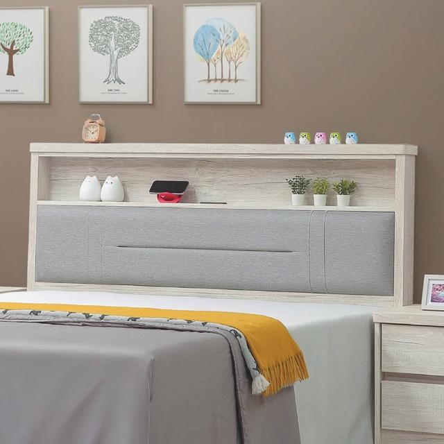 【2026】雙人床頭片推薦ptt》10款高評價人氣品牌排行榜 | 好吃美食的八里人