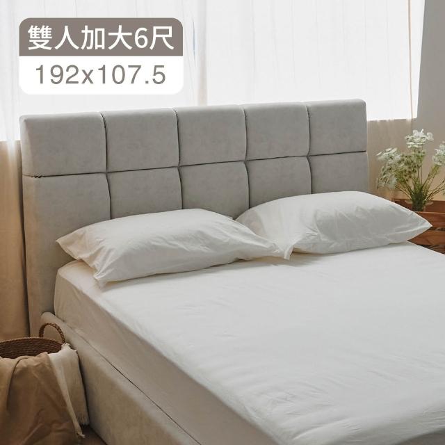 【2026】雙人床頭片推薦ptt》10款高評價人氣品牌排行榜 | 好吃美食的八里人