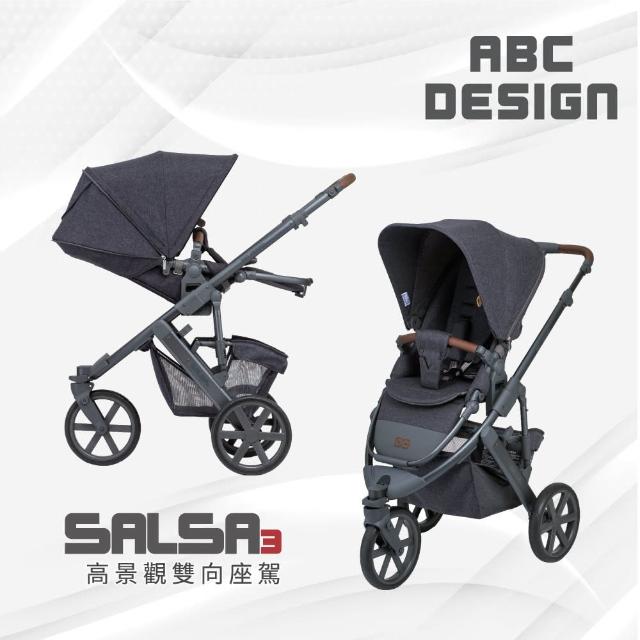 【2026】雙向嬰兒手推車推薦ptt》10款高評價人氣品牌排行榜 | 好吃美食的八里人