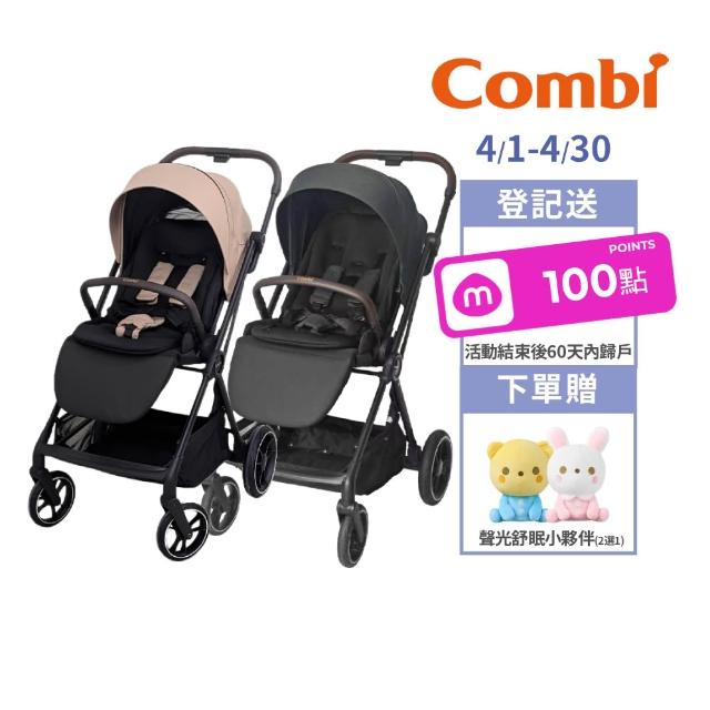 【2026】雙向嬰兒手推車推薦ptt》10款高評價人氣品牌排行榜 | 好吃美食的八里人