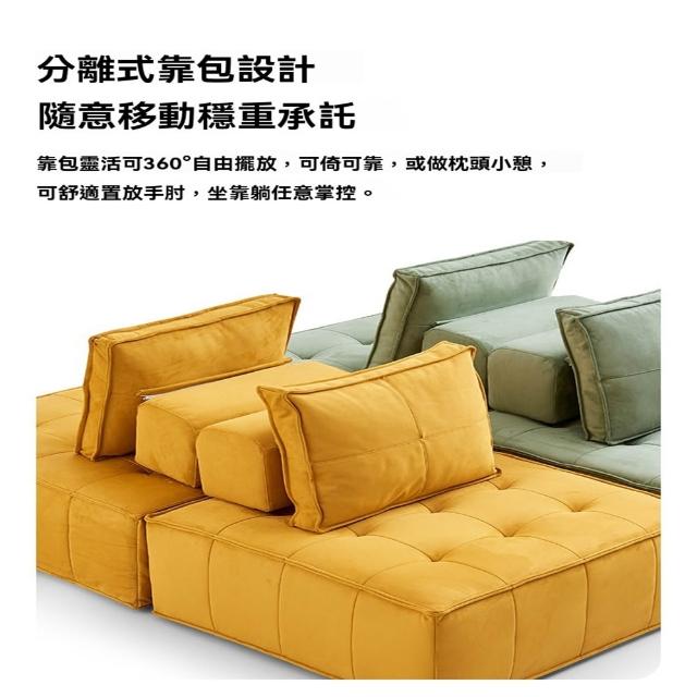 【2026】懶骨頭推薦ptt》10款高評價人氣品牌排行榜 | 好吃美食的八里人