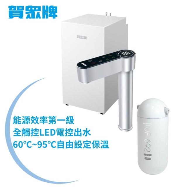 【2026】櫥下型淨水器推薦ptt》10款高評價人氣品牌排行榜 | 好吃美食的八里人