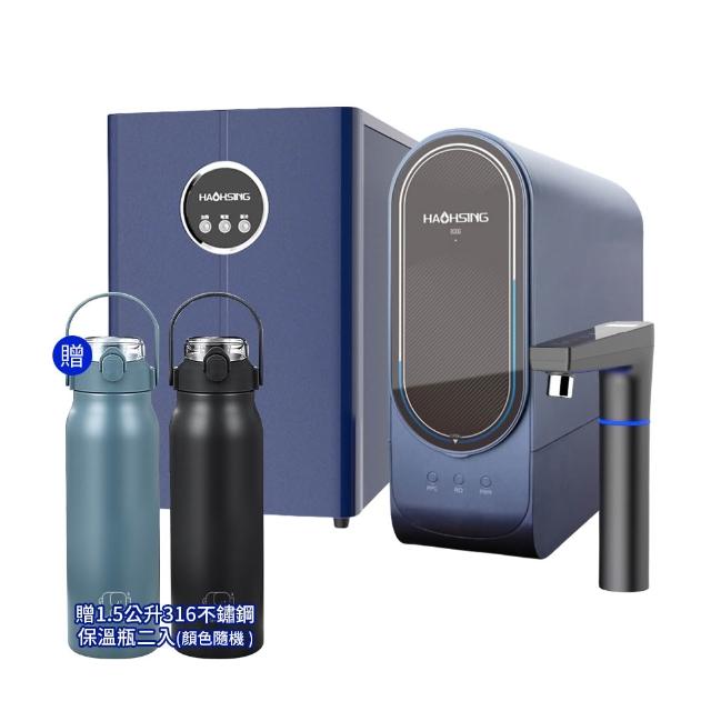 【2026】櫥下型淨水器推薦ptt》10款高評價人氣品牌排行榜 | 好吃美食的八里人