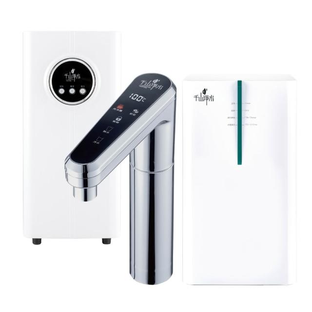 【2026】櫥下型淨水器推薦ptt》10款高評價人氣品牌排行榜 | 好吃美食的八里人