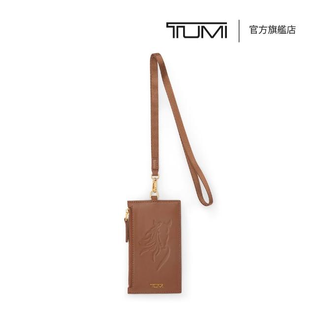 | 好吃美食的八里人 【2026】證件零錢包推薦ptt》10款高評價人氣品牌排行榜 | 好吃美食的八里人