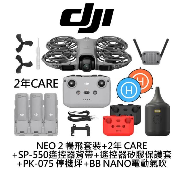 【2026】護背帶推薦ptt》10款高評價人氣品牌排行榜 | 好吃美食的八里人