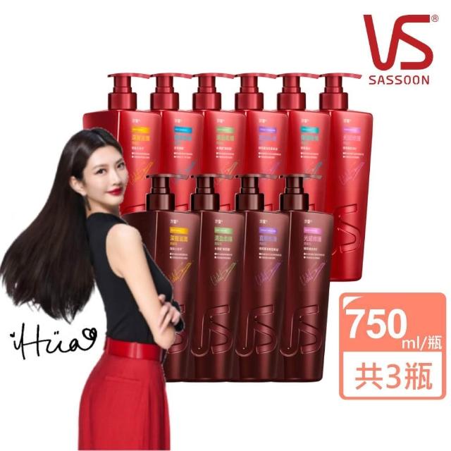 【2026】護色洗髮精推薦ptt》10款高評價人氣品牌排行榜 | 好吃美食的八里人