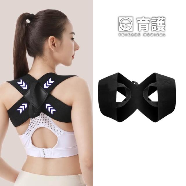 【2026】護背帶推薦ptt》10款高評價人氣品牌排行榜 | 好吃美食的八里人