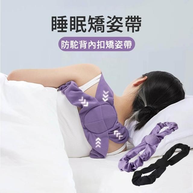 【2026】護背帶推薦ptt》10款高評價人氣品牌排行榜 | 好吃美食的八里人