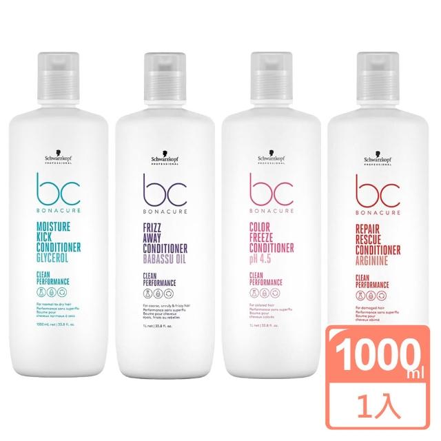 【2026】護髮霜推薦ptt》10款高評價人氣品牌排行榜 | 好吃美食的八里人